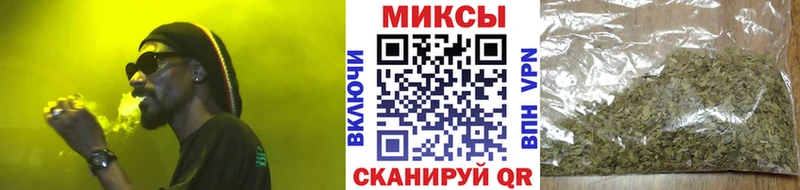 БУТИРАТ вода  где продают наркотики  ОМГ ОМГ онион  Безенчук 