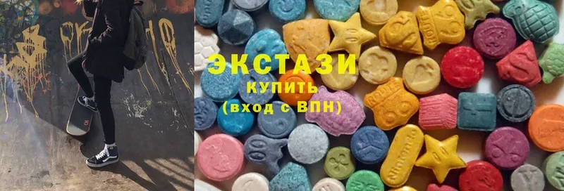 закладка  Безенчук  Ecstasy MDMA 