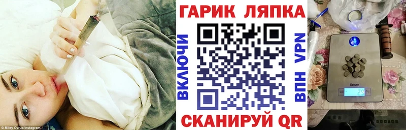 ГАШИШ VHQ Безенчук