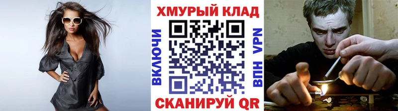 Героин гречка  купить  цена  блэк спрут зеркало  Безенчук 