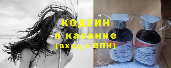 эйфоретик Нея