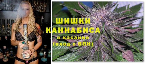 эйфоретик Нея