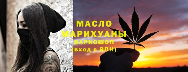 эйфоретик Нея