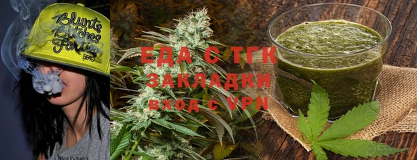 эйфоретик Нея
