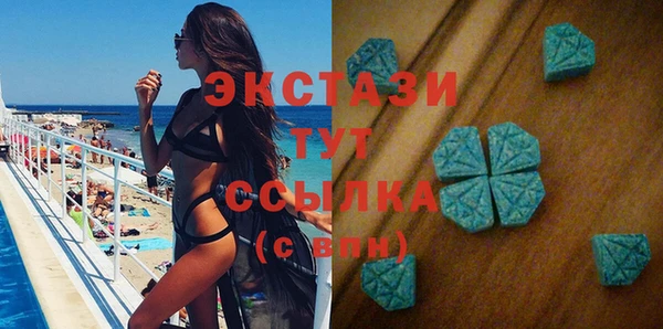 спайс Нефтегорск