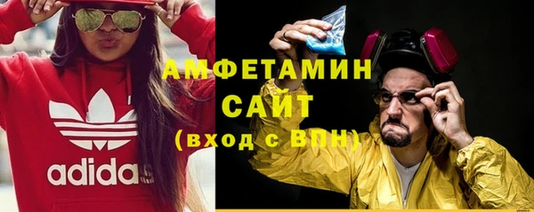 эйфоретик Нея
