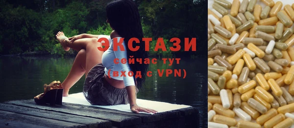 эйфоретик Нея