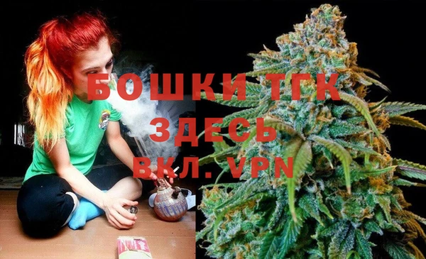 МДМА Мурманск