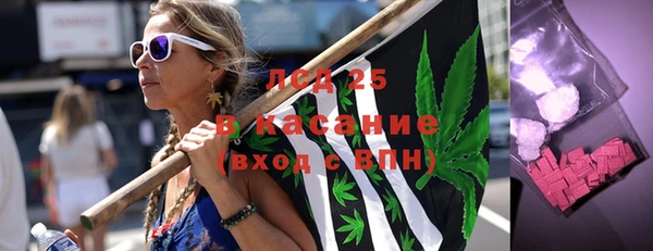 спайс Нефтегорск